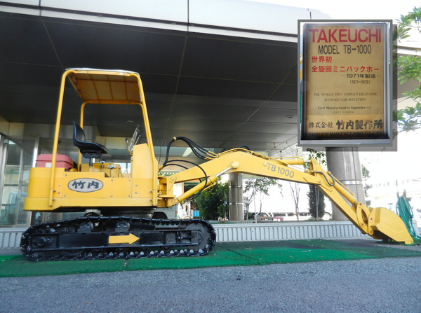 Takeuchi Manufacturing TB-1000